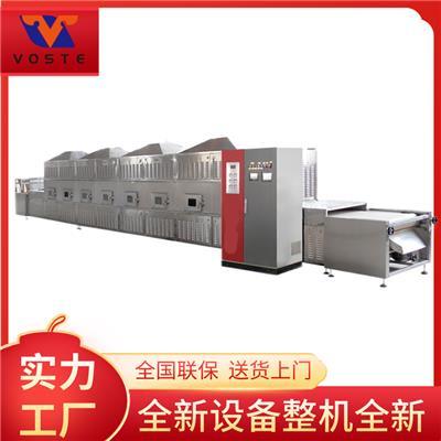 精选宠物食品烘干设备 为爱宠自制健康美食