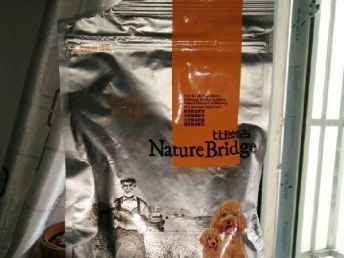 图比瑞吉幼犬狗粮开封装特价转让 品质与实惠的双重选择